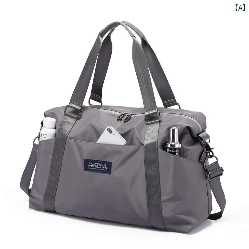 バッグ　ハンドバッグ　トラベル 大容量長 距離短 距離 携帯用 旅行 バッグ パソコン メンズ 出張 荷物 レディース ウェット ドライ 分離 軽量 搭乗