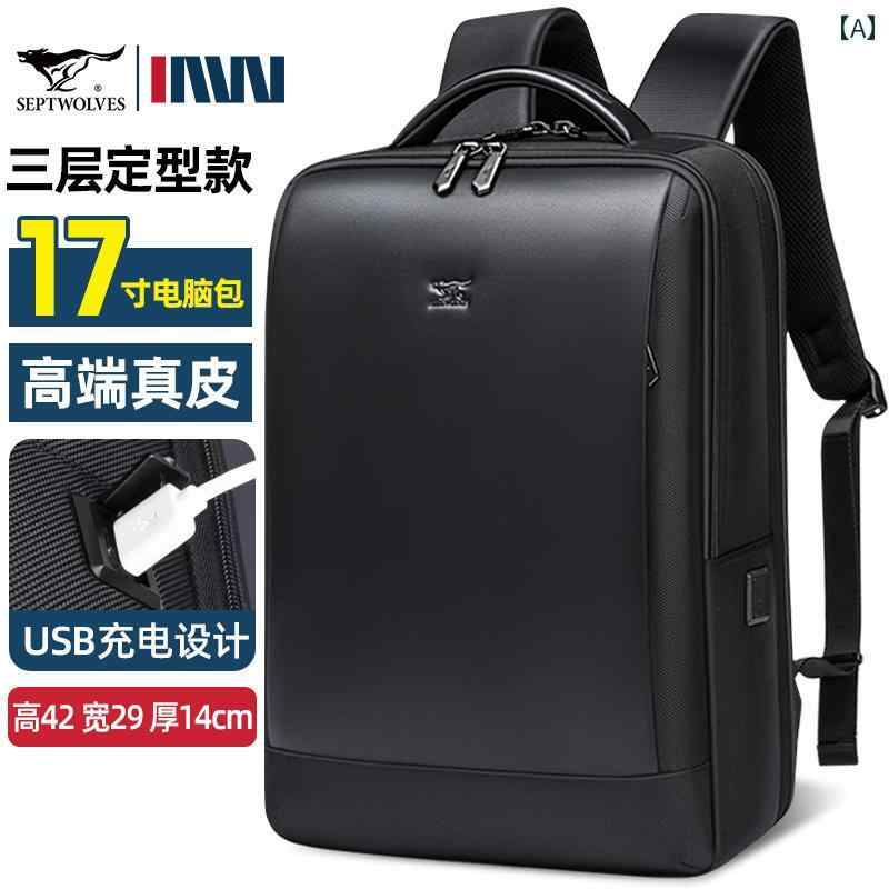 バッグ　ハンドバッグ　トラベル Septwolves 革 バック パック メンズ ビジネス 旅行 コンピューター ..