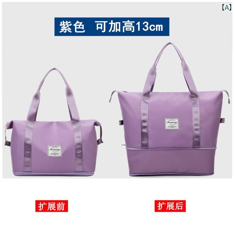 バッグ ハンドバッグ トラベル 折りたたみ 式 旅行 バッグ 女性用短 距離 ポータブル大容量 フィットネス 軽量 待ち 収納 出張 荷物