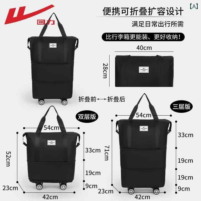 バッグ　ハンドバッグ　トラベル プルバック ラゲッジ バッグ 軽量 大容量 滑車 付き短 距離 旅行 アウ..