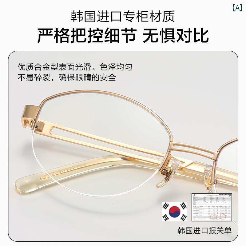 メガネ　フレーム　おしゃれ オールド マネー バックボーン ゴールドワイヤー オーバル ハーフ フレー..