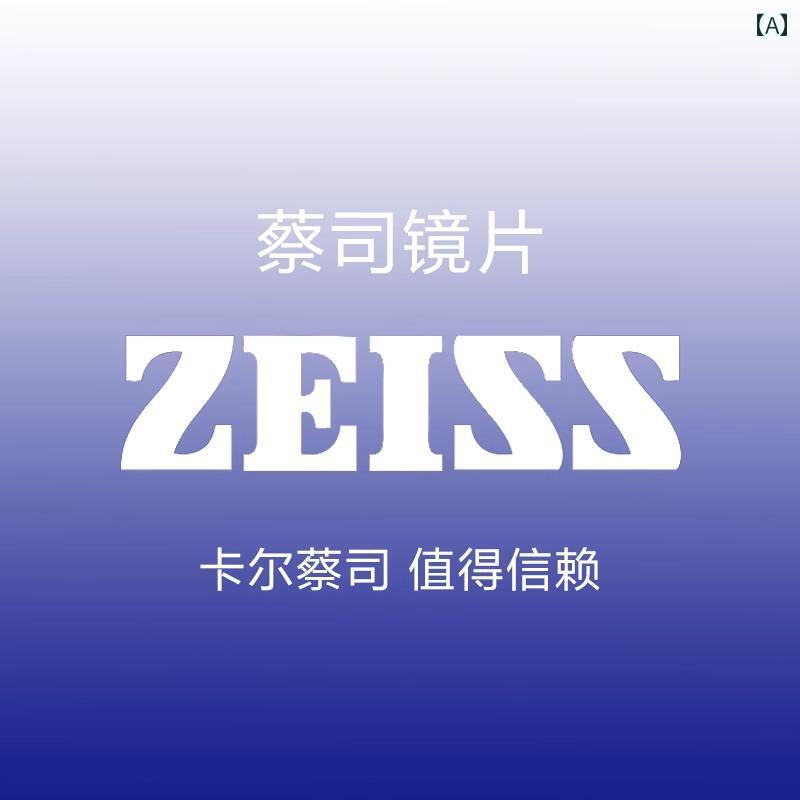 メガネ フレーム おしゃれ 軽量 8 g 金 線 オーバル チタン メガネ 近視の 女性用 度 付き ブルー ライト カット 高級 感 美 白 プレーン フレーム