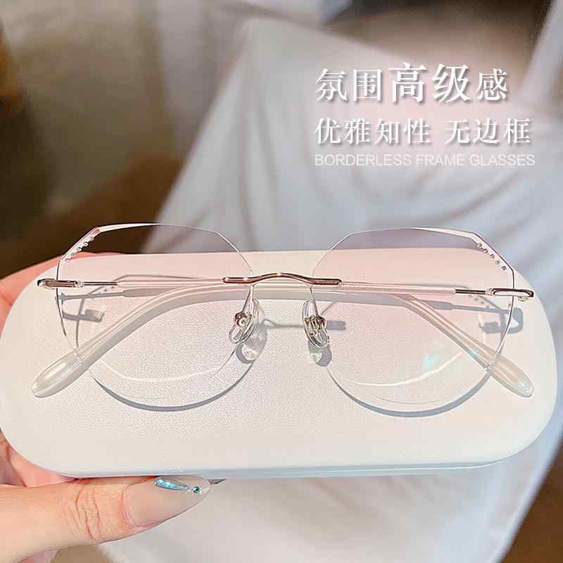 メガネ　フレーム　おしゃれ 軽量 大型 フレーム フレームレス メガネ 近視用 女性用 フェイスリフト 韓国 ラインストーン カット エッジ アンチ ブルー ライト度 付き(4)