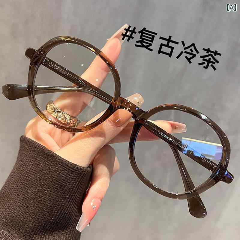 メガネ　フレーム　おしゃれ 女性用 軽量 レトロ コール ドティー カラー メガネ フレーム ワンピース ..