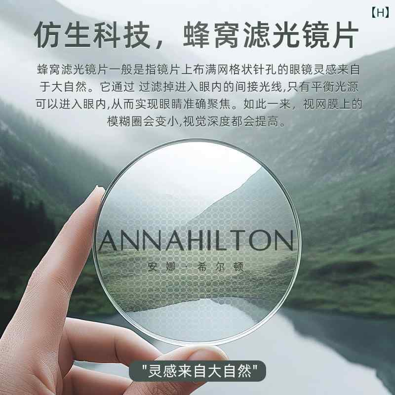 メガネ　フレーム　おしゃれ グラデーション キャットアイ小 フレーム 近視 メガネ 女性用 度数 違い小..