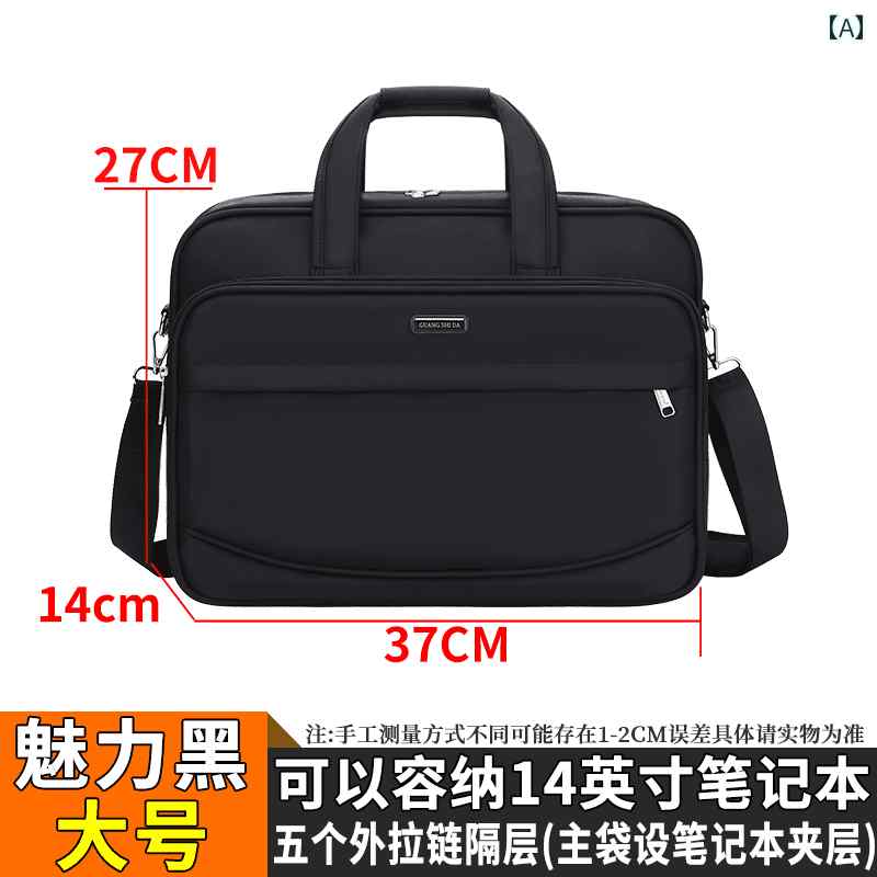 バッグ　ハンドバッグ　トラベル オックスフォード 布 ブリーフケース メンズ ショルダーバッグ大容量 書類 バッグ コンピュータ ハンドバッグ ビジネス 旅行 クロス ボディバッグ