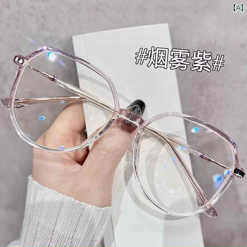メガネ　フレーム　おしゃれ 近視の レディース 紫色の メガネは ブルー ライトを 防ぐ 度数 顔を 見せる 大きい フレーム 小さい メガネ 放射 線を メガネを 装備 する ことが できます