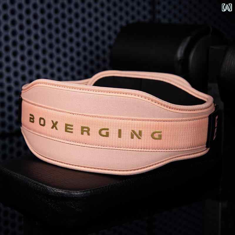 ウエスト　サポート　フィットネス ボクサー ジング フィットネス ベルト レディース スクワット &ampamp ハード プル アンチ スタック ウエスト プロ トレーニング パワー ウェイトリフティング 保護 ギア