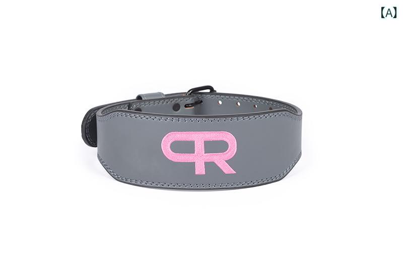 ウエスト　サポート　フィットネス PR ピンク ホイール ブラザー 機器 フィットネス 保護 サポート 筋..