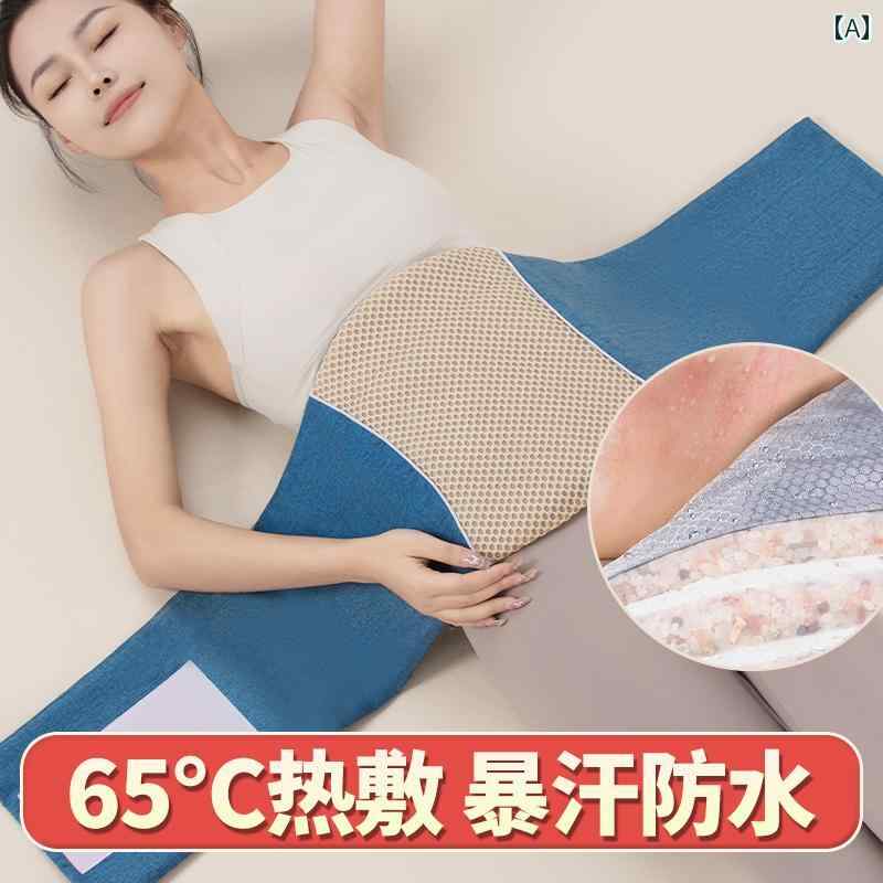 ウエスト　サポート　フィットネス 于 兆 林 温 子宮 保護 ベルト おばあちゃん 腹 腹痛 冷え症 海 塩 ..