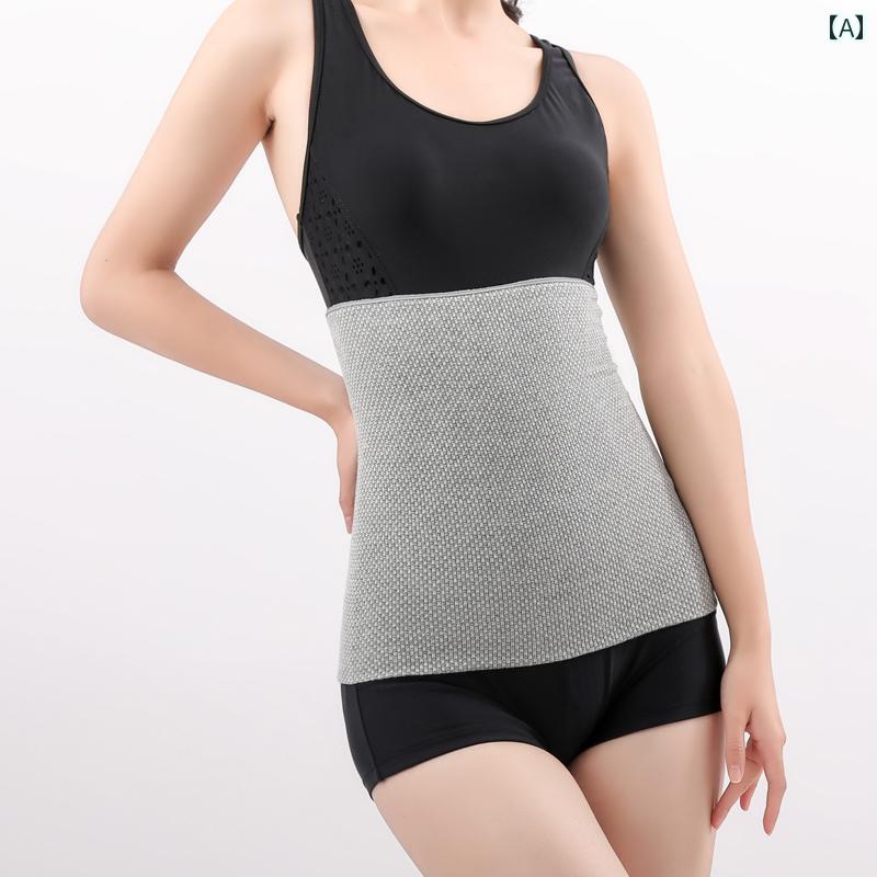 ウエスト　サポート　フィットネス 腰を 暖かい 保護 する 和風の ウエスト ベルト。 メンズ 周りは お..