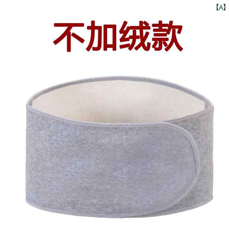 腰　サポーター　ベルト レディース メンズ スポーツ ベルト 暖かい 増毛 包帯 腹部 コントロール ウエ..