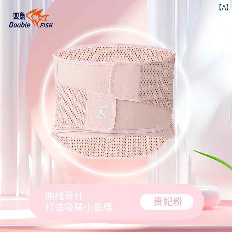 ウエスト　サポート　フィットネス うお 座 スポーツ ウエスト ベルト 通気性 サポート フィットネスト..