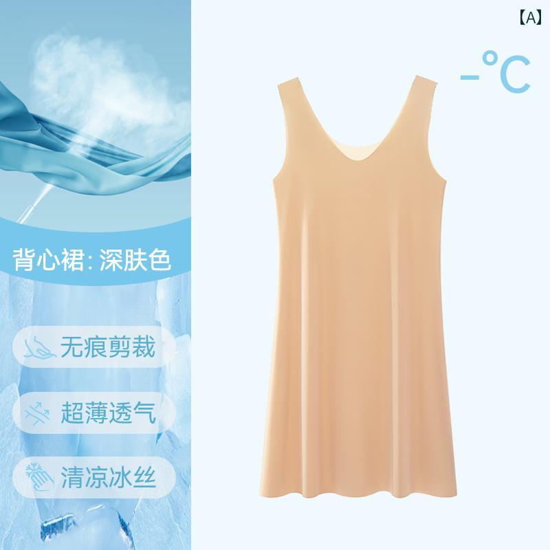 インナー　ワンピース　トップス キャミソール ベスト レディース 裏地 スカート 夏 冷感 大きいサイズ..
