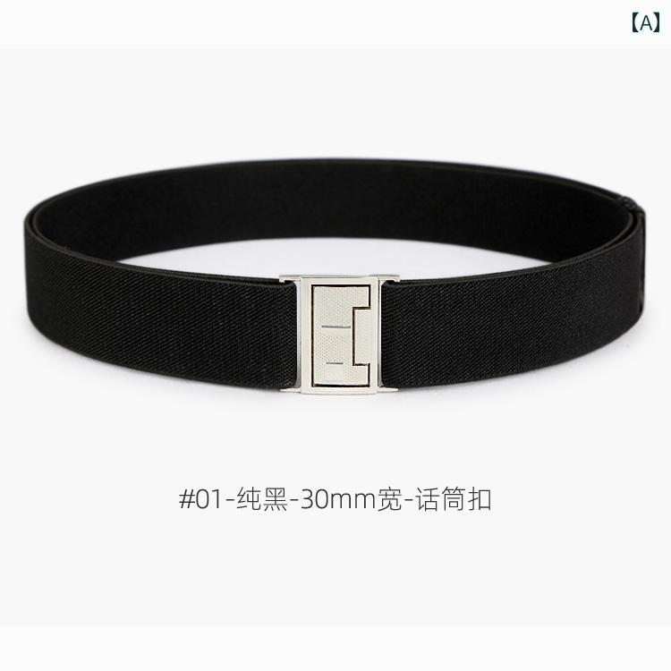 腰　サポーター　ベルト 男女兼用 伸縮性 ベルト 伸縮 バンド 腹部の 締め付けなし ドレスに 合う ダウ..