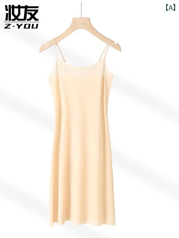 インナー　ワンピース　トップス 女性用 サスペンダー ドレス 夏の新 スタイル 冷感 インナーベスト ペチコート スリムフィット ミディアム ロング 露出 防止 ボトム スカート