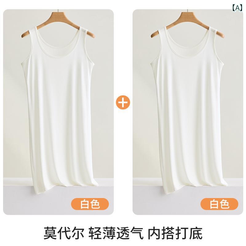 インナー　ワンピース　トップス 胸 パッドなし 透け 防止 裏地 付き モダール スリング スカート ミディアム 丈 ベスト ドレス 冷感 ..