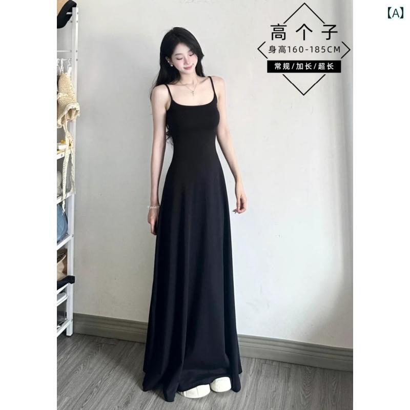 キャミソール　トップス　レディース 拡張 175 背の 高さ フランスの 伸縮性 ウエスト サスペンダー ド..