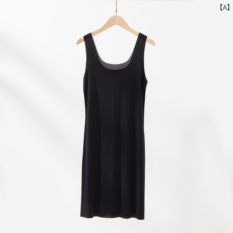 キャミソール　トップス　レディース レディース 冷感 透け 防止 キャミソール 裏地 スカート シームレス 露出 インナーウェア ぴったり フィット ボトム ミディアム 丈 ドレス