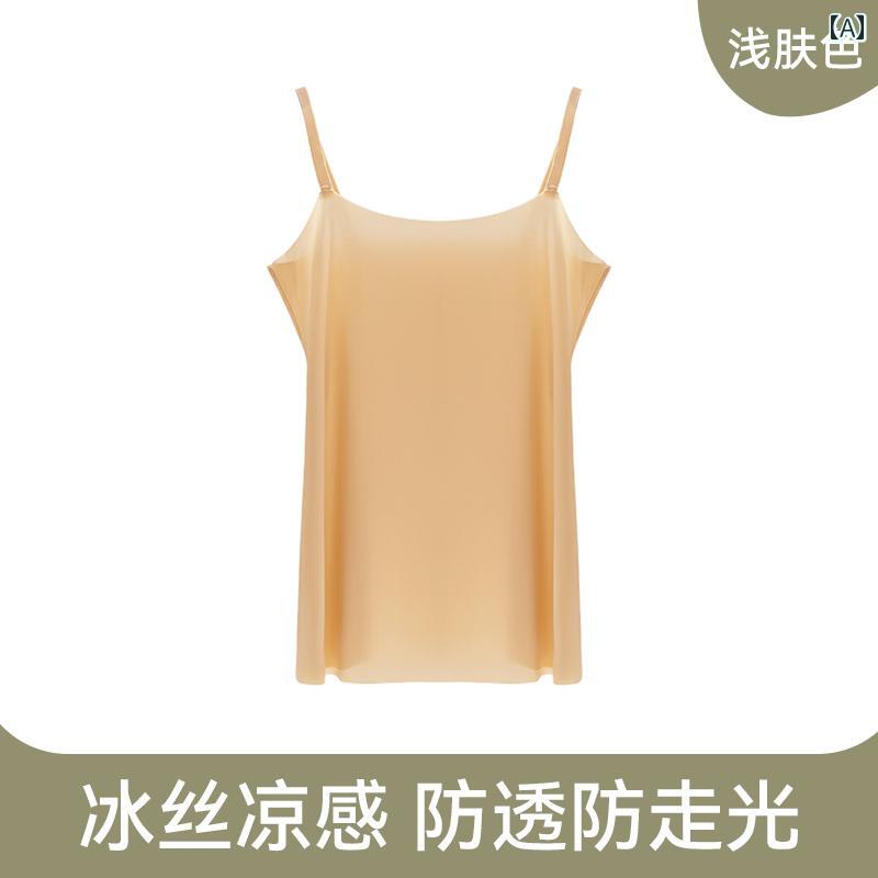 キャミソール　トップス　レディース 夏用 レディース 透け 防止 サスペンダー 極 薄 裏地 チューブ トップ スカート ボトム シームレス バック ベスト