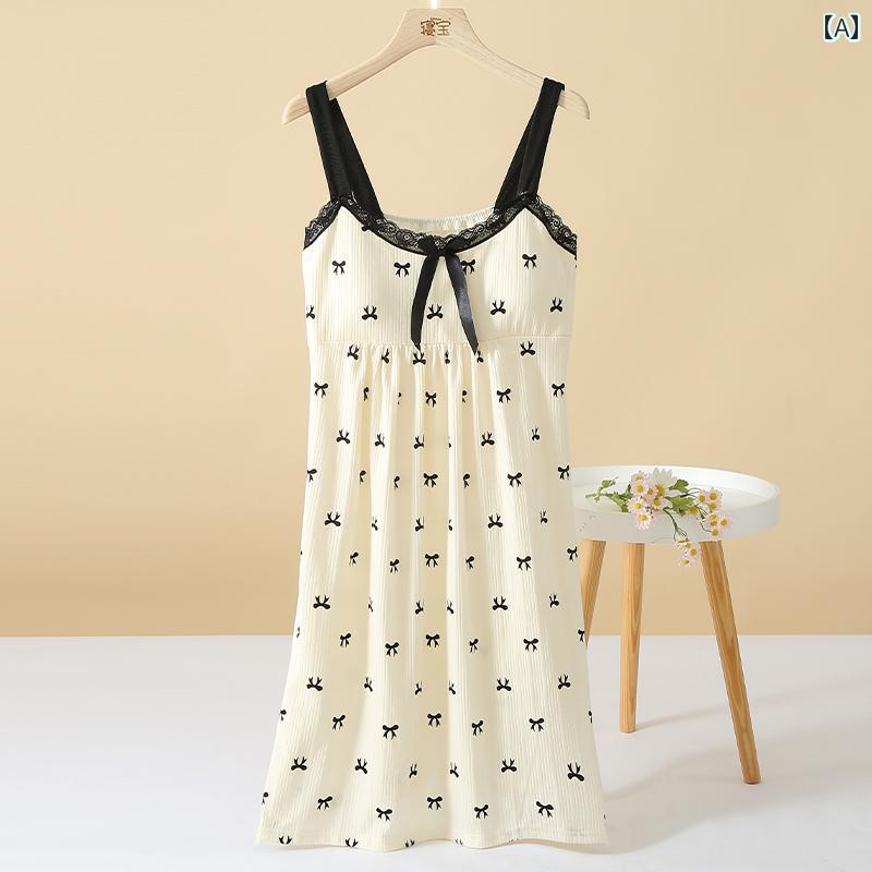 キャミソール　トップス　レディース 女性用 夏用 モダールコットン 冷感 パジャマ パッド入り サスペ..