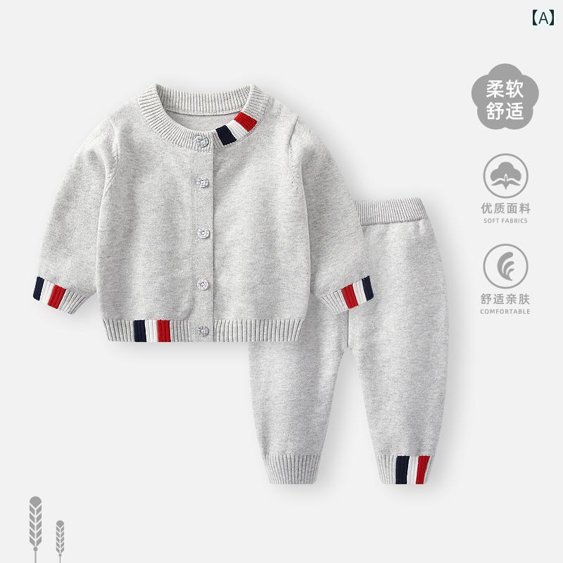 子供服　ニット　セーター ベビー スーツ セーター ニット 春服 男の子 カーディガン 幼児 春秋 ボトムス