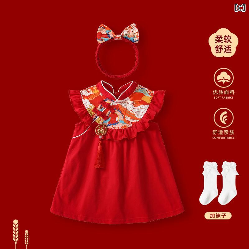 子供服　ニット　セーター 女の子 夏用 ベビー ドレス 1歳の 半袖 誕生日の パーテ...