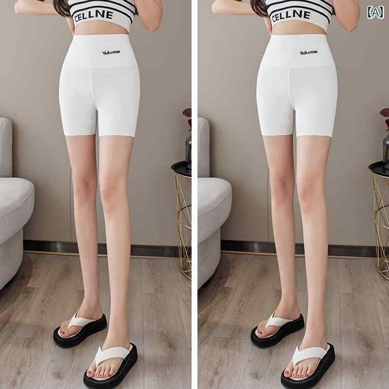 レギンス パンツ レディース 夏の アウターと して 着用 できる 女性用 綿 レギンス 薄手の 安全 パンツ 露出 防止の シームレスな ハイウエストの 七分丈 ヨガ サイクリング ショーツ