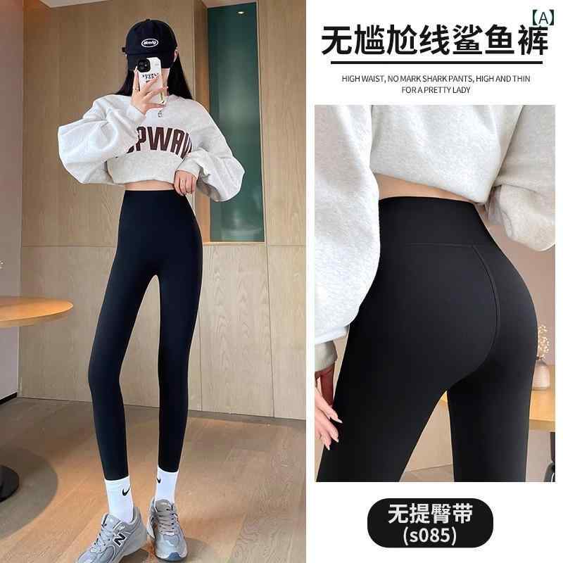 楽天みやショップ楽天市場店レギンス　パンツ　レディース ceperphu アウトドア 隠し ジッパー オープンクロッチ ヨガ パンツ タイト アウターウェア レギンス レディース 着脱 自由 シャーク