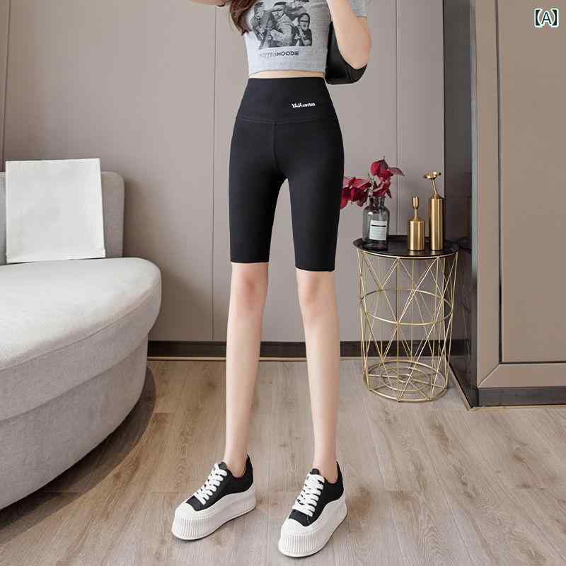 レギンス　パンツ　レディース 夏の アウターと して 着用 できる 女性用 5点 レギンス 薄く 伸縮性の ある ハイウエスト タイトフィット 腹部と ヒップの リフティング サイクリング ヨガの 安全 ショーツ