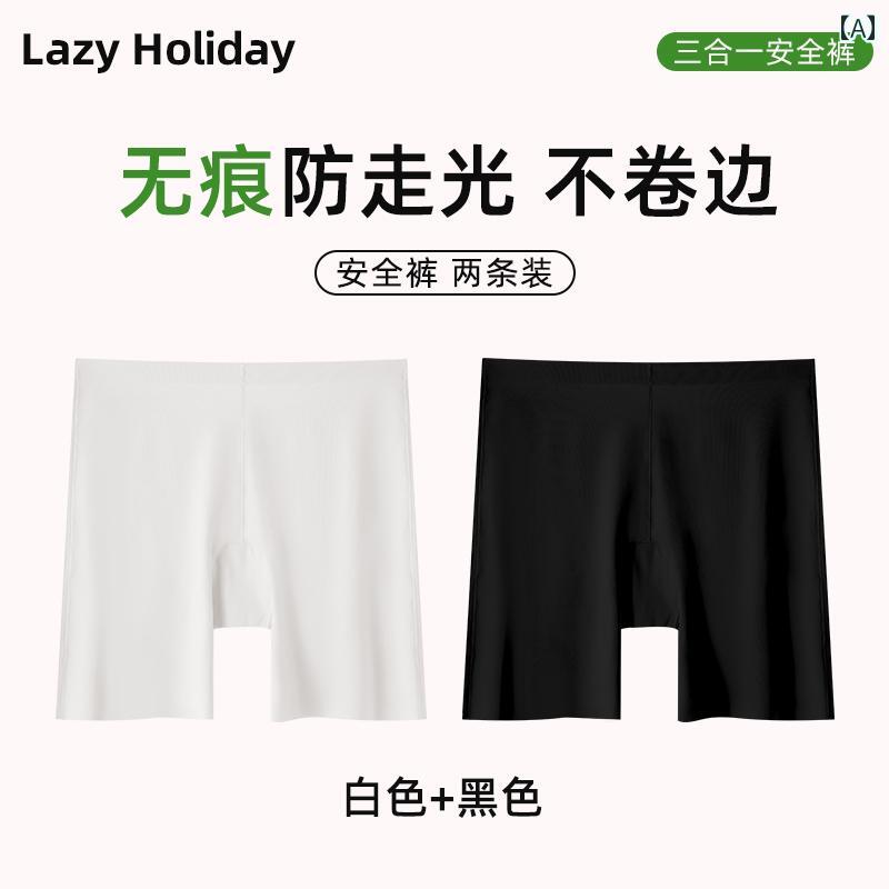 レギンス　パンツ　レディース 露出 防止の 冷感 安全 パンツ レディース 腹部と ヒップ リフティング ..