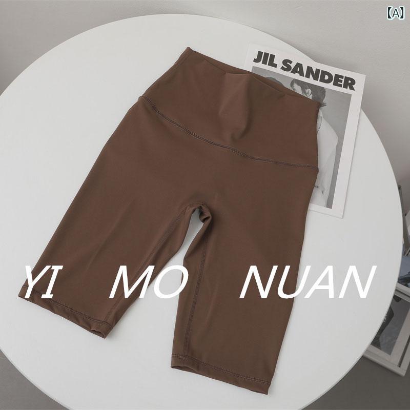 レギンス　パンツ　レディース ルル ヌード 5点 ヨガ パンツ レディース アウターウェア ハイウエスト ヒップ リフティング フィットネス エクササイズ 速乾 夏 サイクリング ボトム ショーツ(4)