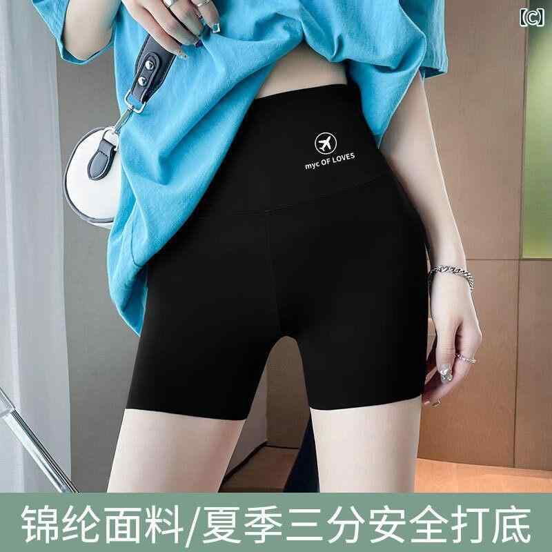 レディース　レギンス　シャーク サメ パンツ レディース アウター 薄手 底 付き ...