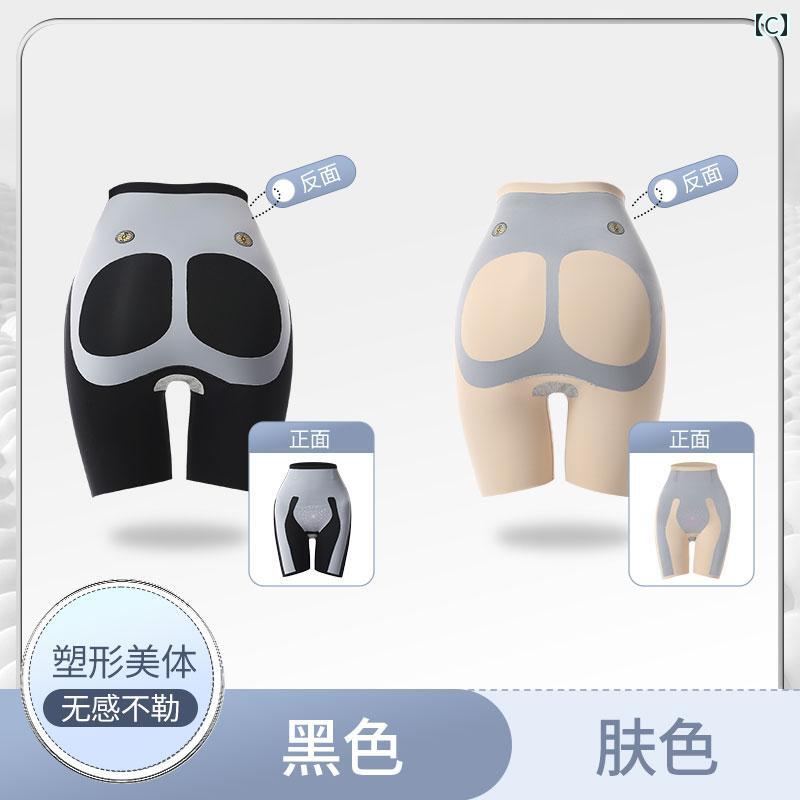 レディース　レギンス　シャーク 夏の 露出を 防ぐ 女性用 ハイウエスト 安全 パン...