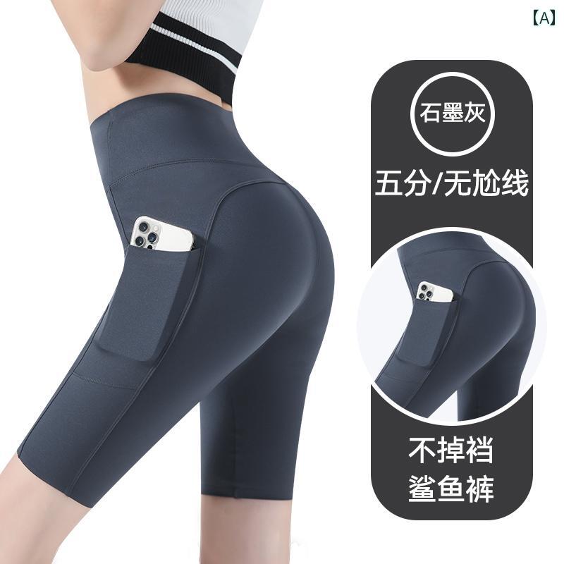 レディース　レギンス　シャーク キャットマンの 5点 式 シャーク パンツは 女性用で 夏に アウターと ..