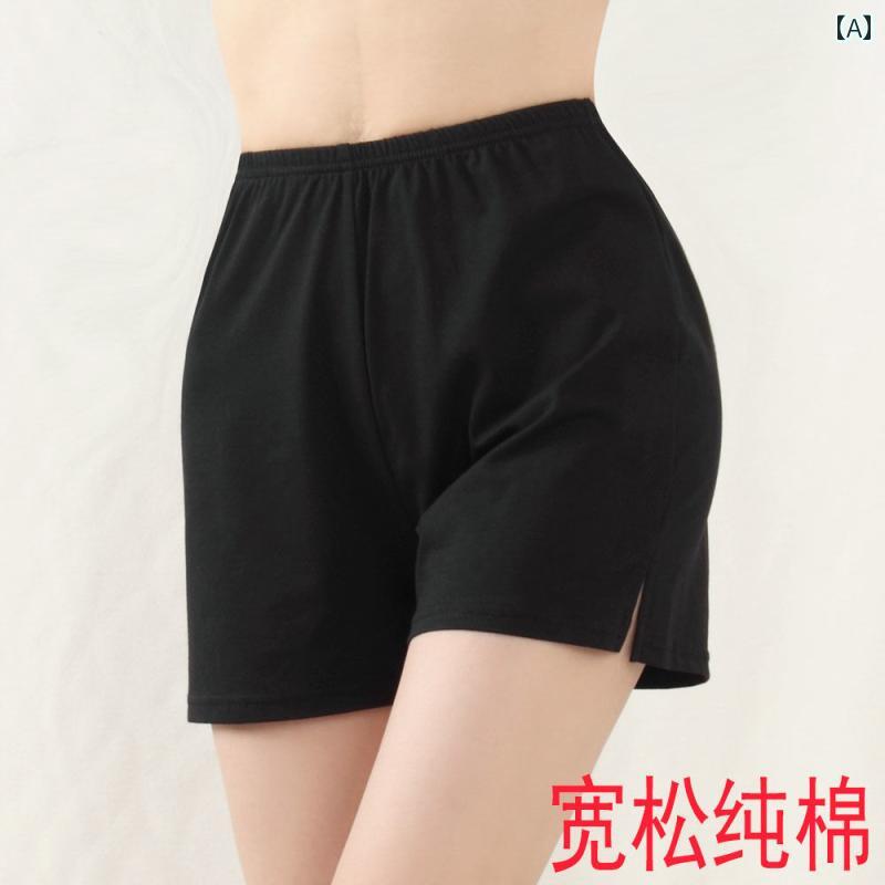 レディース　レギンス　シャーク 女性用 ゆったり コットン 安全 パンツ 露出 防止 丸まらない ショート パジャマ ボクサー レギンス 夏用 薄手 コットンショーツ(4)