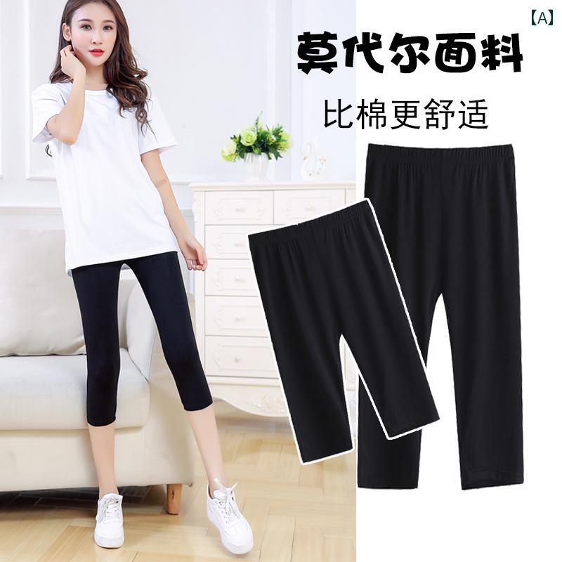 レディース レギンス シャーク 七分丈 九分丈 モダール レギンス レディース 夏用 薄手 パンツ 腹部 ハイウエスト ヨガ 大きいサイズ ミドル 丈