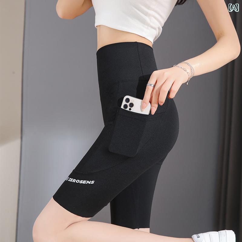 レディース レギンス シャーク ポケット 付き 5点 式 シャーク パンツ 女性用 夏用 乗馬 ショーツ 安全 露出 防止 レギンス ヨガ ヒップ