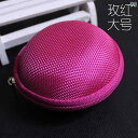 イヤホン Bluetooth コンパクト ヘッドフォン 収納 バッグ ポータブル 多機能 充電 ヘッド 耐 圧 ヘッドフォンバッグ ボックス スマートフォン データ ケーブル ウォレット