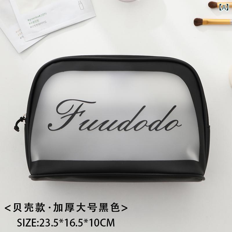 イヤホン　Bluetooth　コンパクト 化粧 品 バッグ 女性 旅行 洗濯 バッグ大容量 透明 ライナー 収納袋 防水 外出(2)