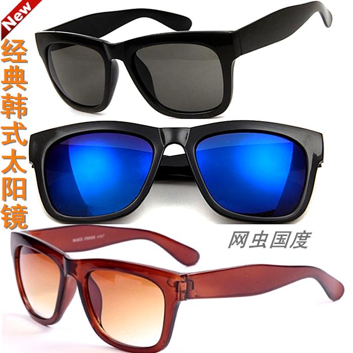 サングラス　めがね　スタイリッシュ メンズ レディースの アンチ サングラスは 強い 光 風 砂 蚊 紫外..