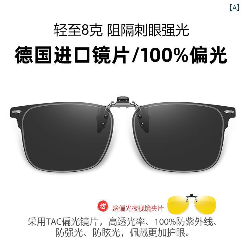 󥰥饹󥺡 2025ǯ å  󥰥饹 ˽   ᥬ žѹ  ž и