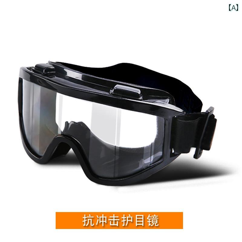 サングラス　レンズ　おしゃれ サイクリング用 防塵 メガネ ゴーグル ウェアラブル オートバイ 用 防風..