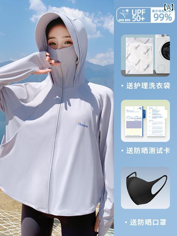 パーカー　薄手　カジュアル 2024 冷感 日焼け防止 服 レディース 紫外線 防止 ケープ 大きいサイズ ゆ..