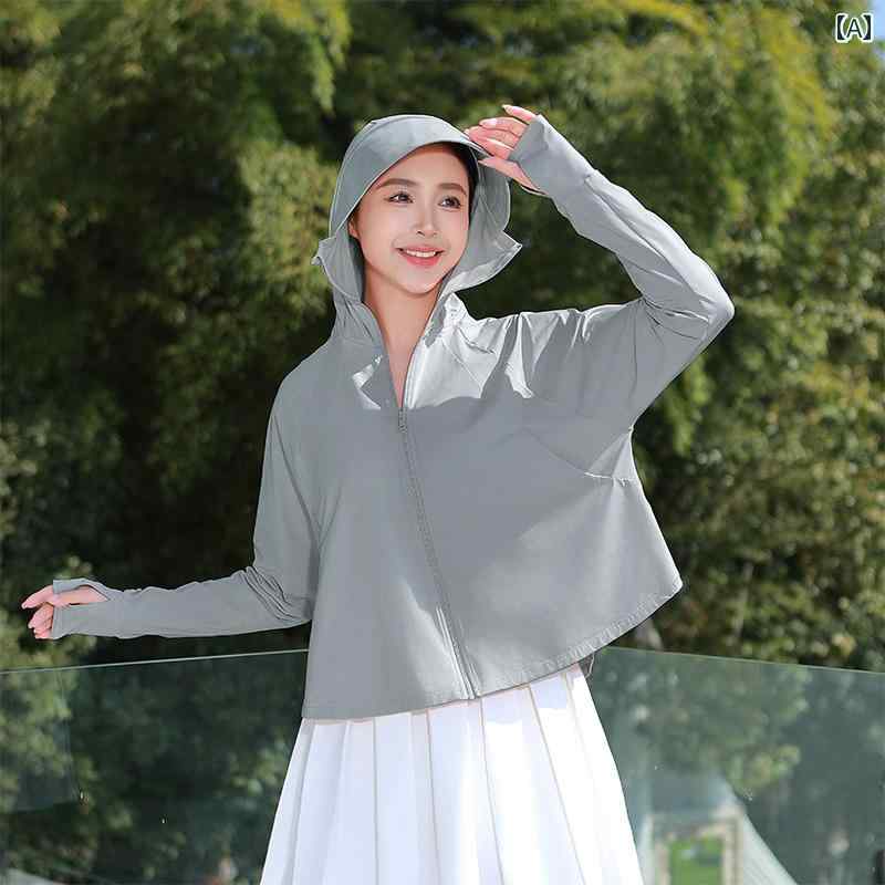 パーカー　薄手　カジュアル 日焼け防止 服 女性 2025 夏 冷感 紫外線 防止 ショール ショート 通気性 ..