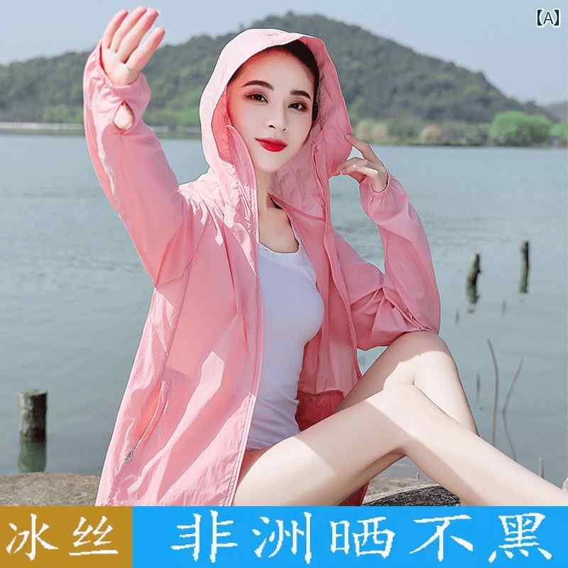 パーカー　薄手　カジュアル 日焼け防止 服 レディース 2025 夏 紫外線 防止 極 薄 冷感 通気性 カーデ..