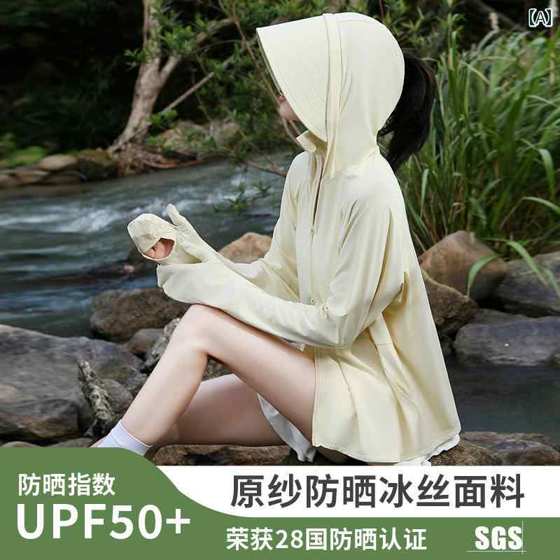 パーカー　薄手　ジャケット 女性 用 冷感 日焼け防止 服 黒 プラスチック大 つば ジャケット 夏 軽く..