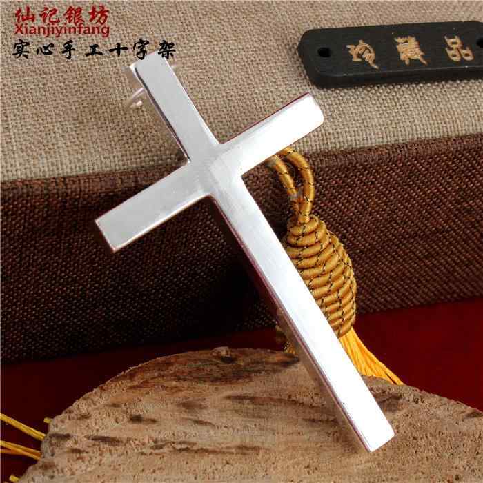 �ͥå��쥹�������͡������� �� �ڥ����� �ͥå��쥹 999 ������ ��� ����С� ������ ���åץ� ���ե� ���󥲡������� ��ͭ ��