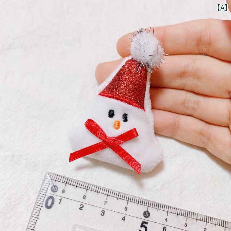 おもちゃ 動物 かわいい DIY アクセサリー 靴と 靴下 ぬいぐるみ 立体 サンタクロース 雪だるま トナカイ 装飾 ヘア ブローチ