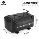 マウンテンバイク ホルダー バッグ ロック ブラザーズ ドライバー バッグ 後部 座席 電動 自動車 吊り下げ 収納 ボックス 自転車 棚 防水